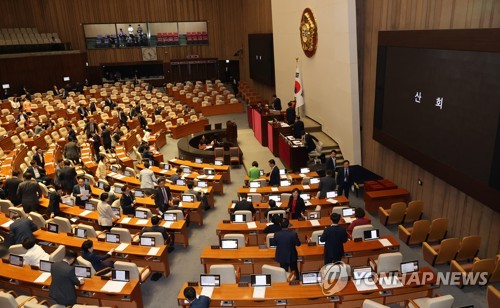 간호법 부결