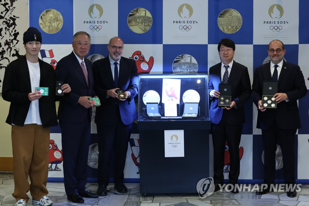 Monedas conmemorativas de los Juegos Olímpicos de París 2024 Monedas conmemorativas de los Juegos Olímpicos de París 2024