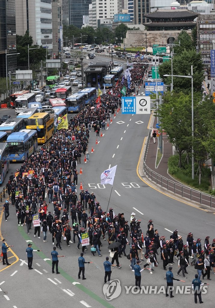 Protesta Sindical En El Centro De Se L Agencia De Noticias Yonhap