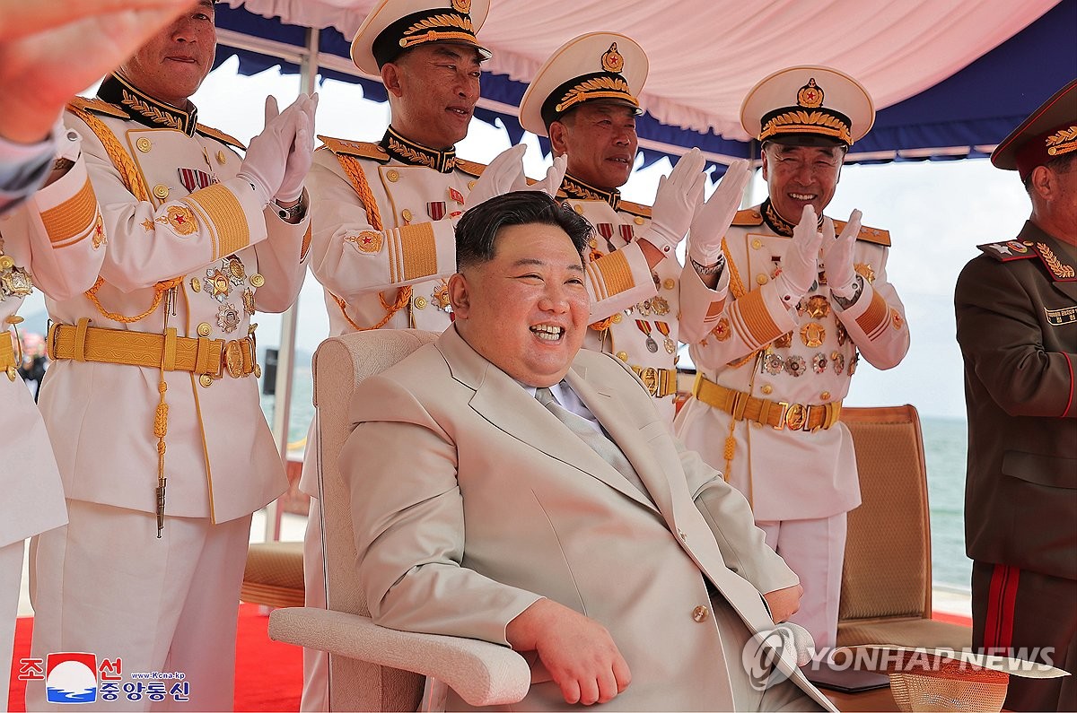 Kim Jong-un