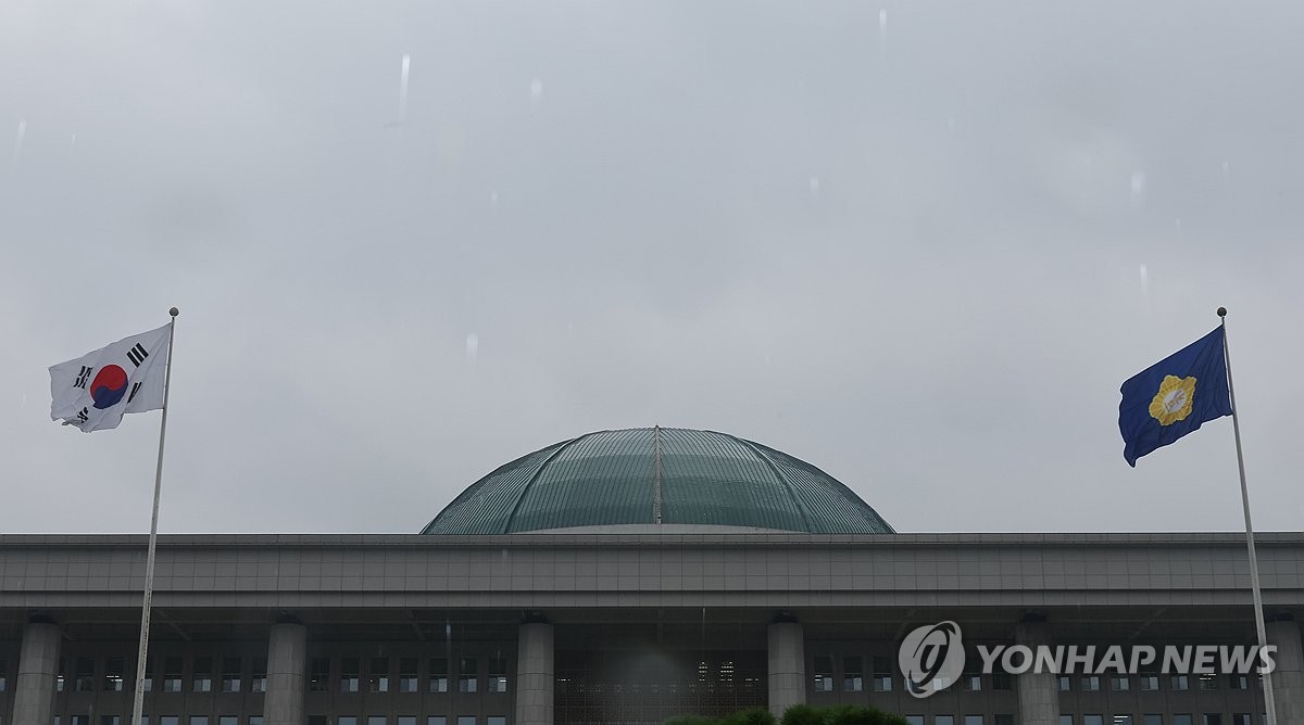 표결 앞둔 국회