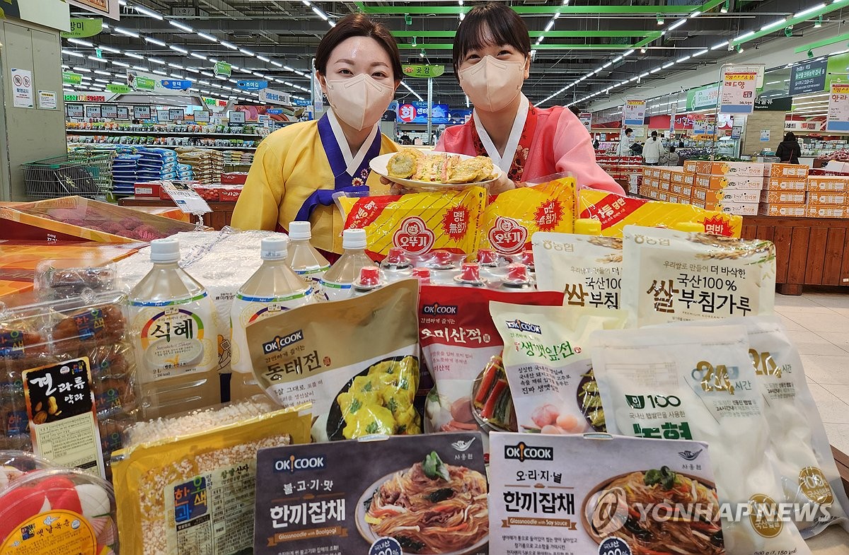농협, 추석맞이 성수 용품 할인행사 실시