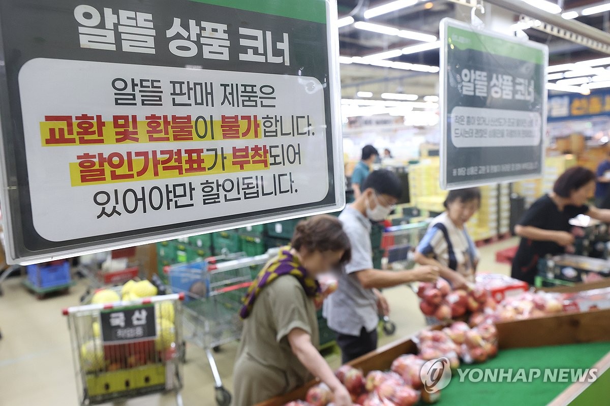 유가 오르자 8월 생산자물가 ↑
