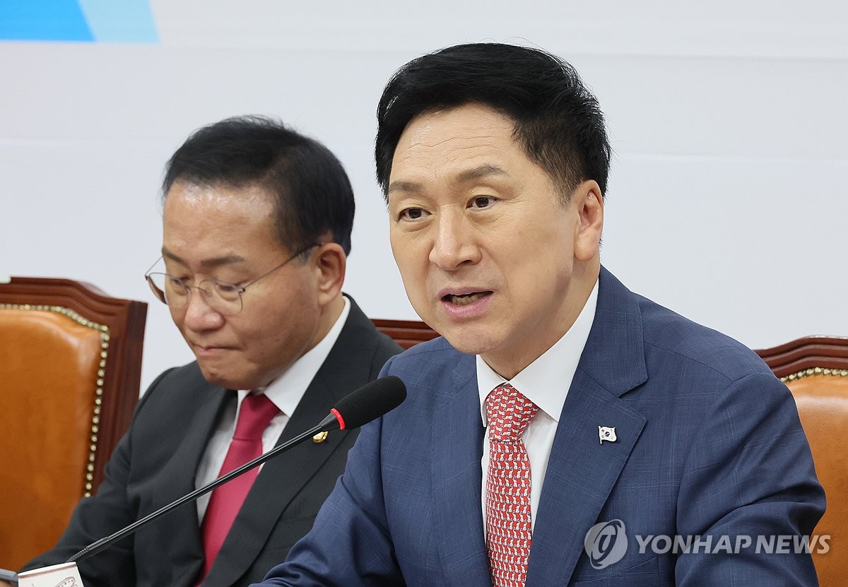 인사말 하는 김기현 대표