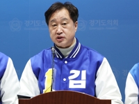 민주 김준혁 "박정희, 위안부와 성관계 가능성"…과거 발언 논란