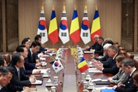 Sommet élargi Corée-Roumanie