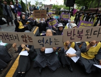 解散した慰安婦財団の残金処理できず　韓国政府は５年以上「議論中」