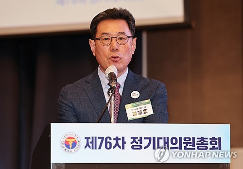 소감 밝히는 김교웅 의협 대의원회 제31대 의장