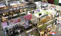 N. Korea's export items exhibition