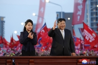 (LEAD) N. Korea's Kim, daughter attend ceremony for new street in Pyongyang