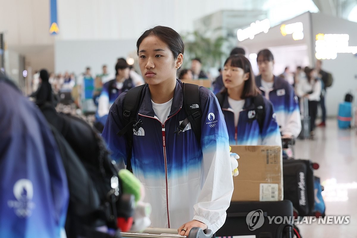 인천국제공항 도착한 안세영