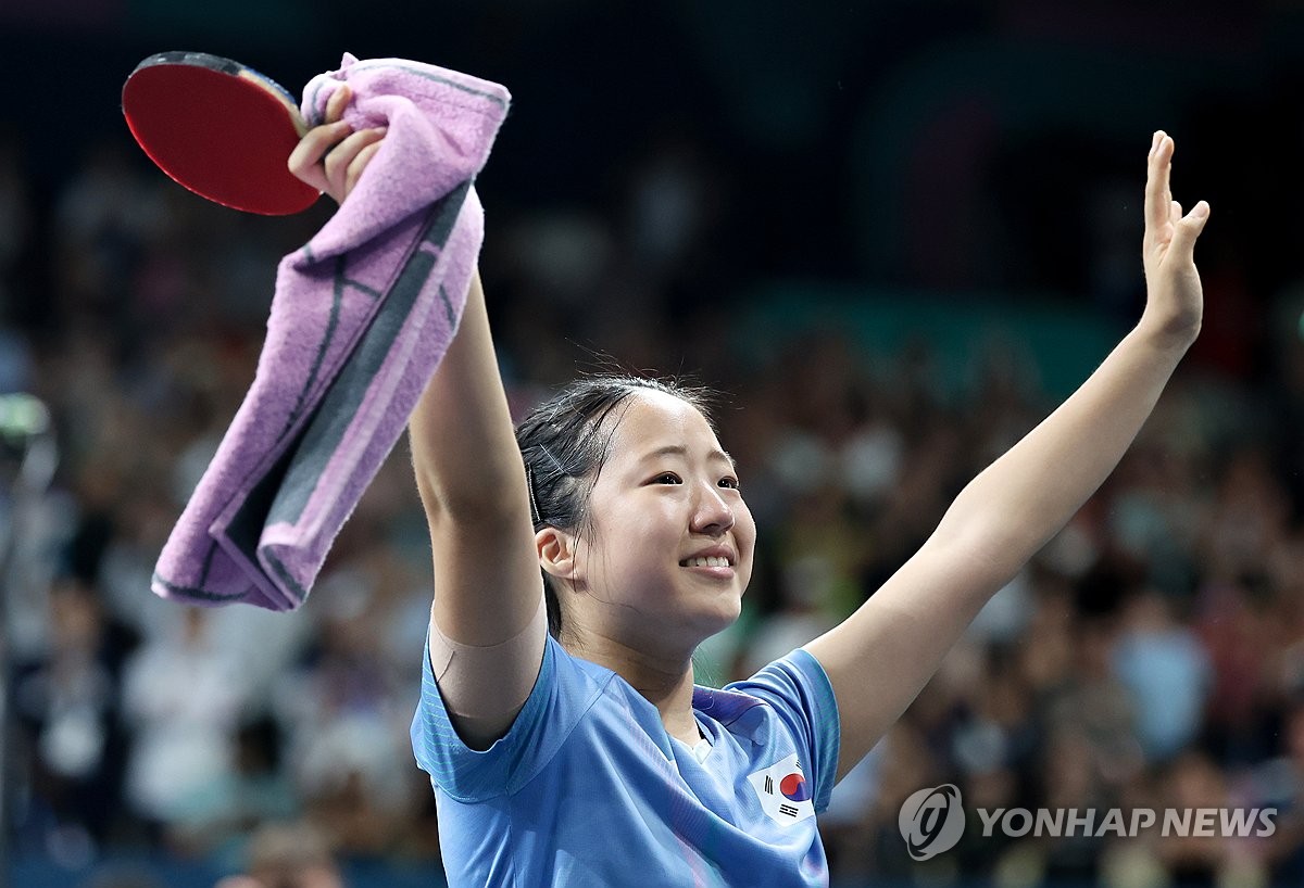 극적 4강 진출 성공한 신유빈