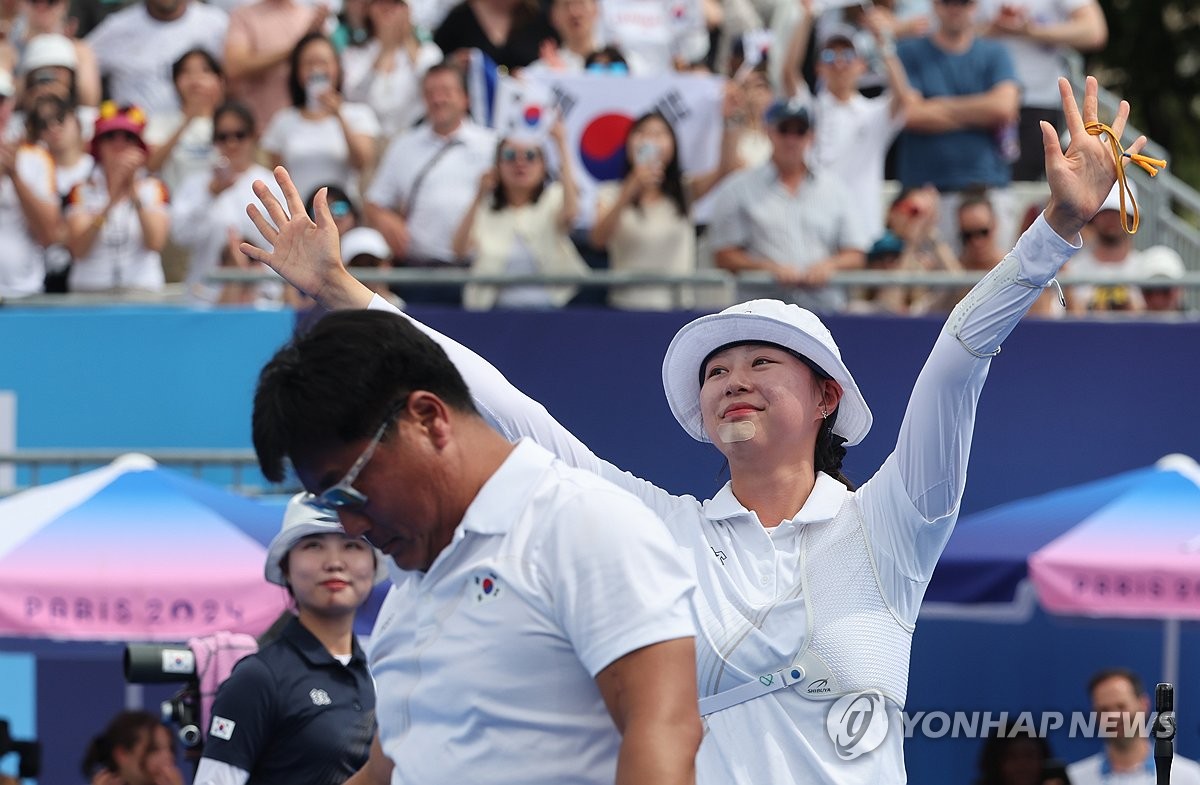 '신궁' 임시현, 3관왕의 주인공