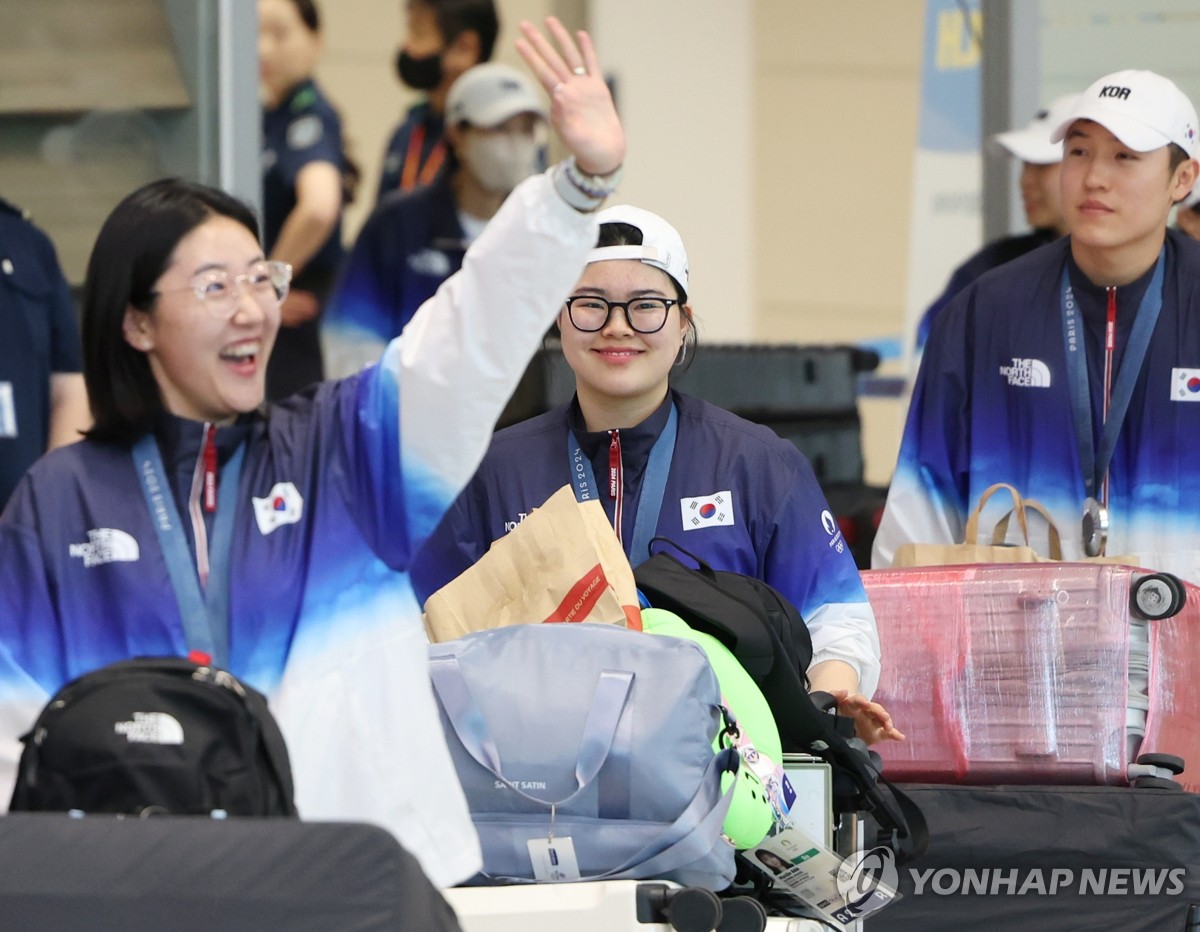 귀국하는 사격 10m 공기권총 금메달 오예진