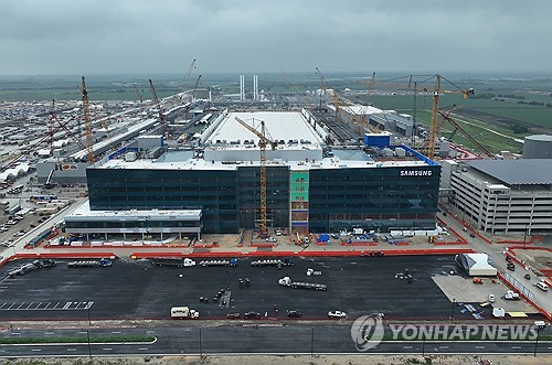 Chantier de construction d'une usine de Samsung à Tayler, aux Etats-Unis 