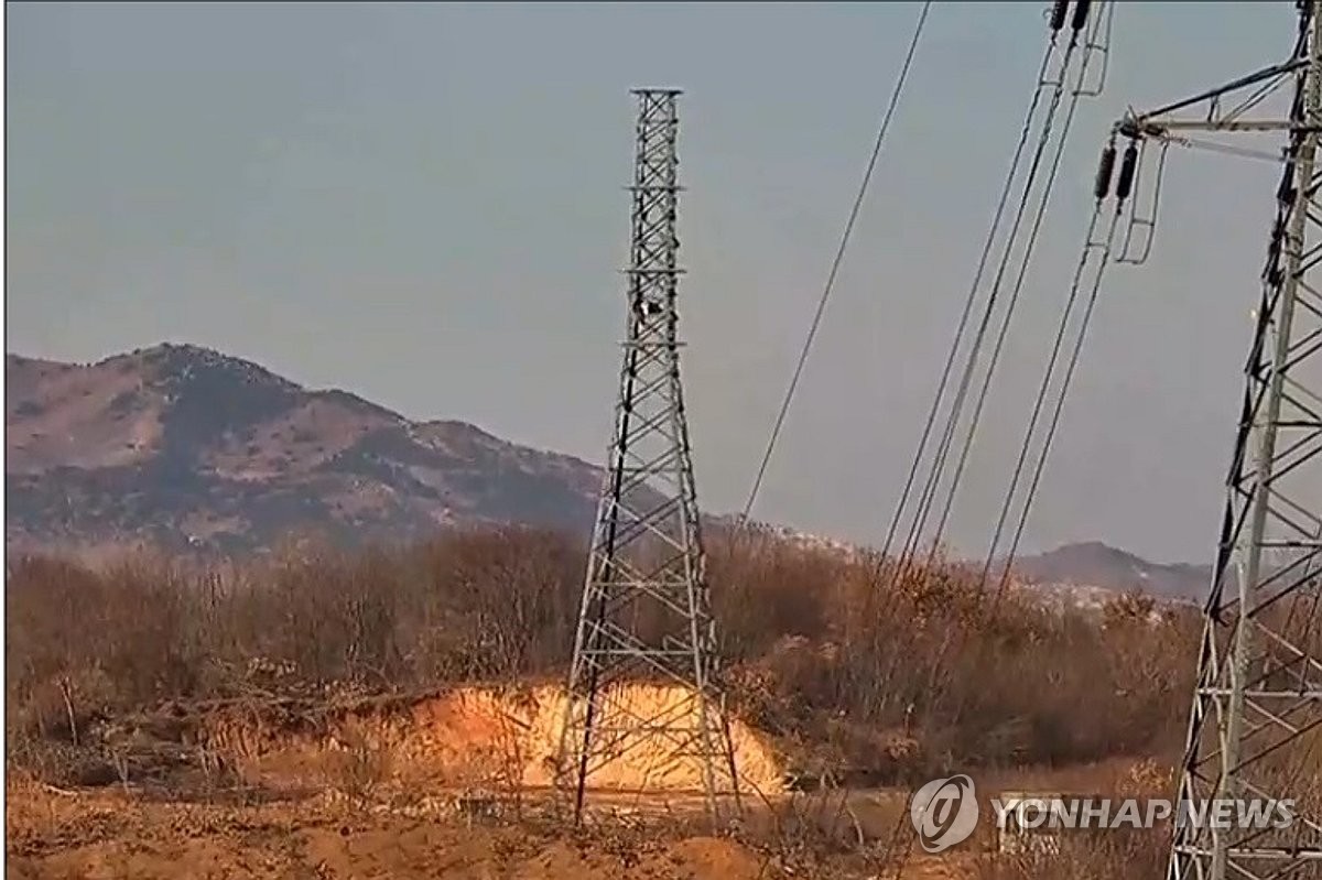 A closed-circuit television camera is installed on a transmission tower north of the Military Demarcation Line (MDL) in this photo provided by South Korea's Joint Chiefs of Staff on March 27, 2025. (PHOTO NOT FOR SALE) (Yonhap)