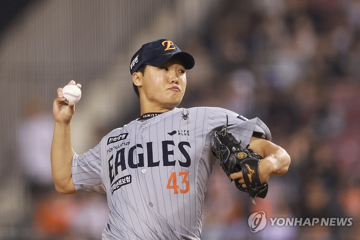 정우주 역투