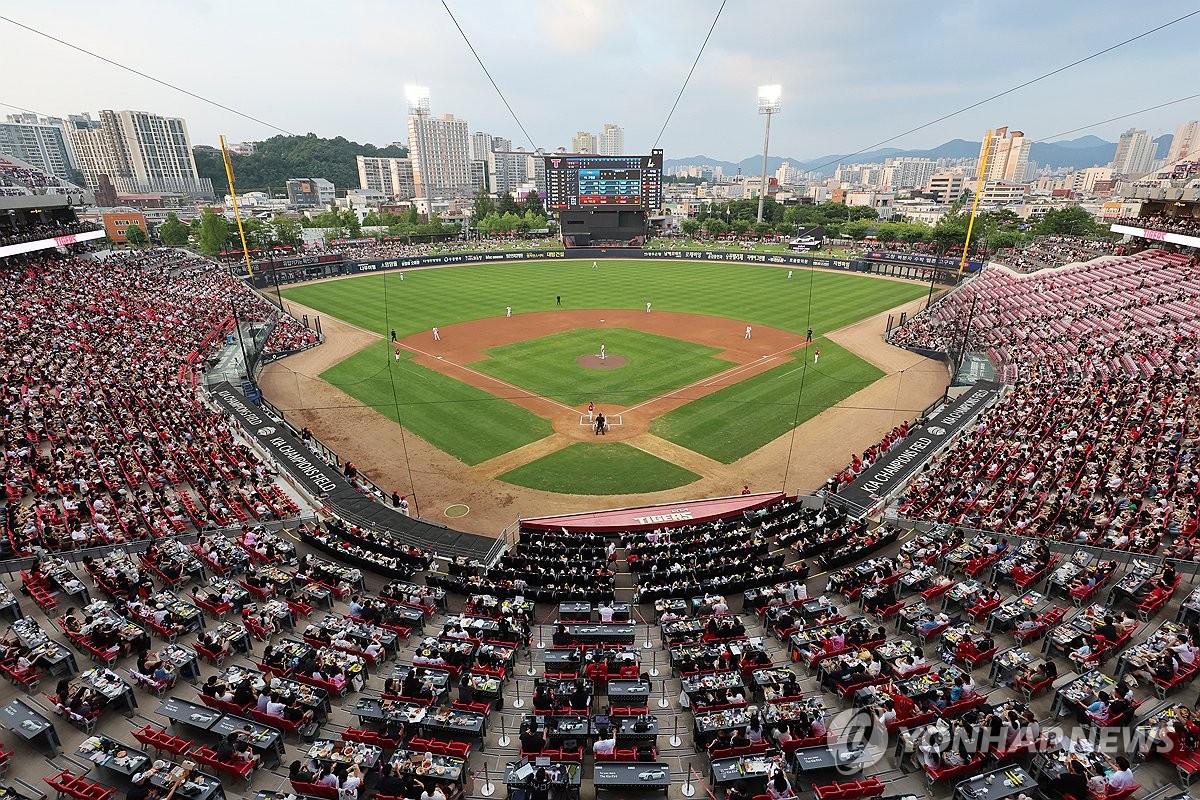 Fans attend a Korea Baseball Organization regular-season game between the home team Kia Tigers and the SSG Landers at Gwangju-Kia Champions Field in Gwangju, 270 kilometers south of Seoul, on July 2, 2025. (Yonhap)