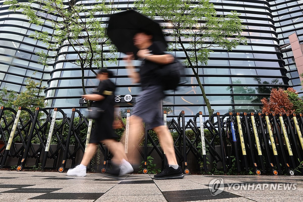 경찰, 광복절 국민임명식 중 일본 대사관 앞 행진 제한 통고