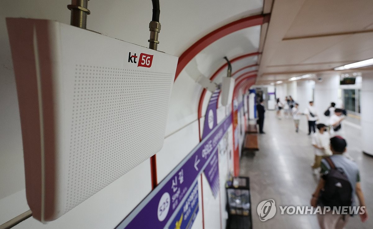 KT 소액결제 피해 눈덩이