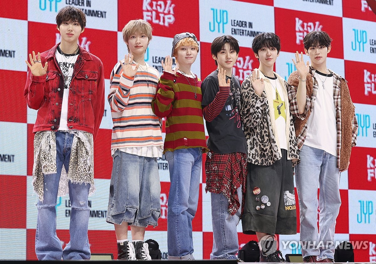 3번째 미니앨범 발표한 킥플립