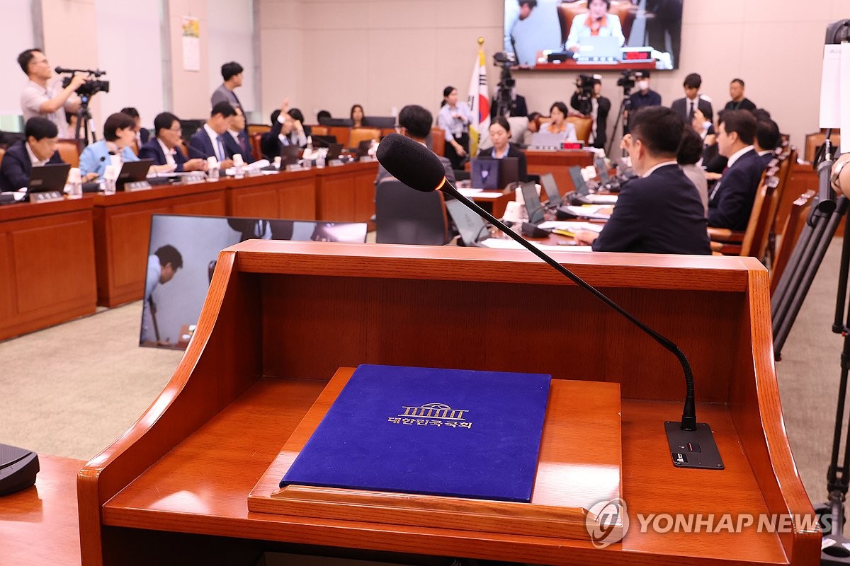 조희대 대법원장 불출석한 대선개입 의혹 법사위 청문회