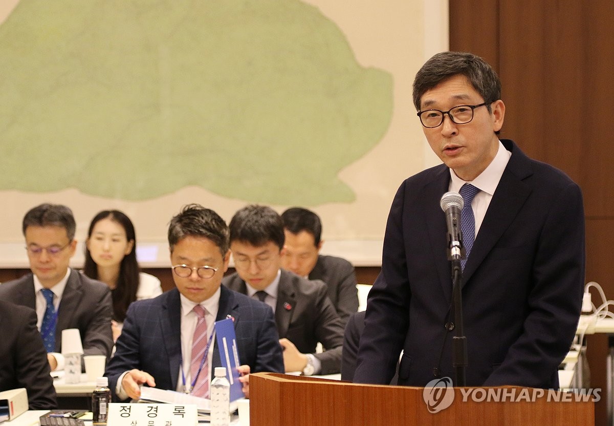 주일 한국대사관 국정감사서 업무현황 보고하는 주일대사