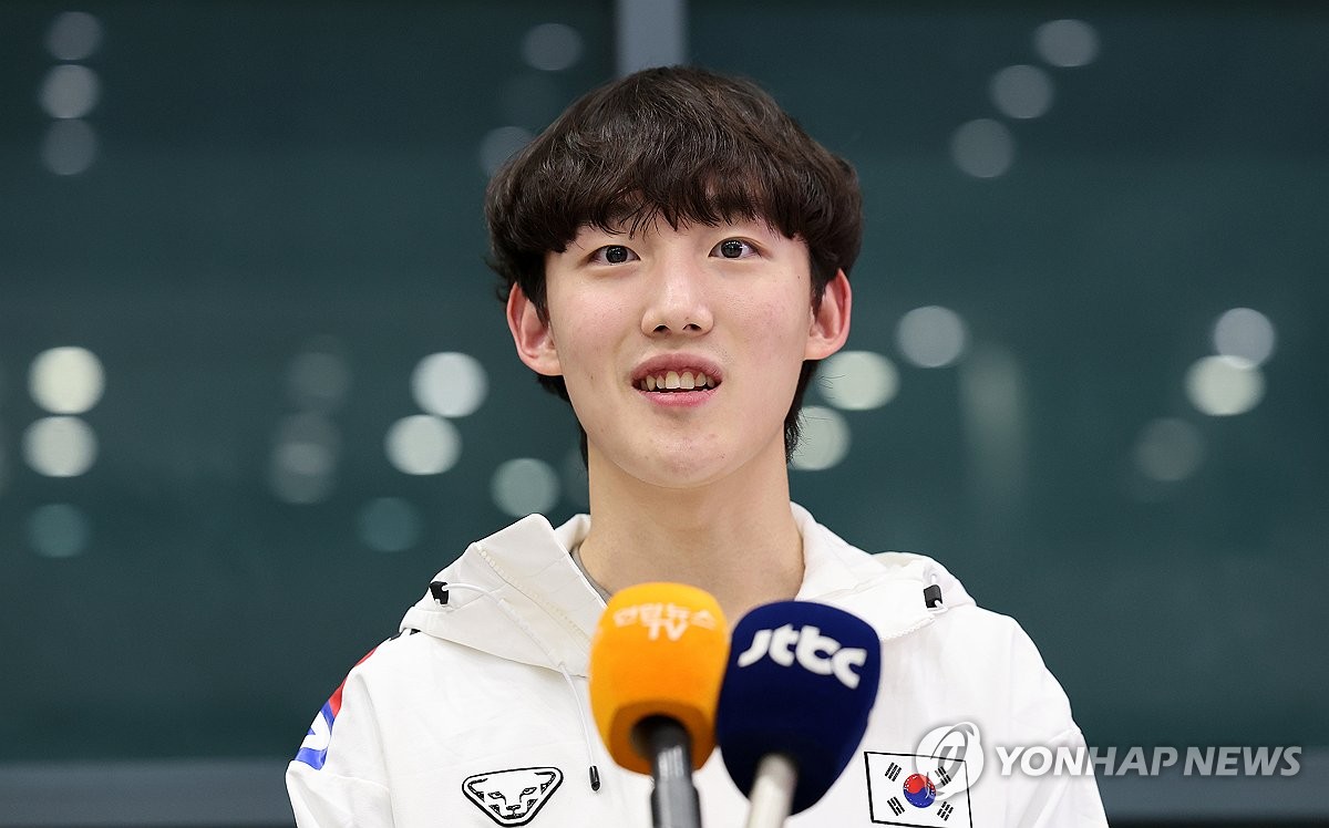 소감 밝히는 임종언