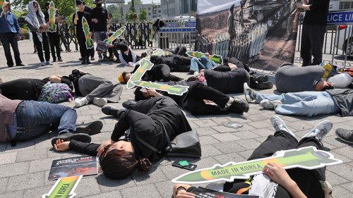 > '대이스라엘 무기수출 반대'…용산 전쟁기념관 앞