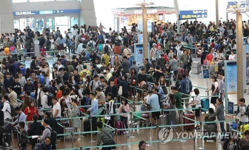 عدد المغادرين من كوريا الجنوبية يتجاوز 20 مليون شخص في أكتوبر الجاري - 1