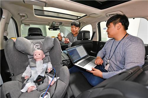 شركة هيونداي موبيس تطور نظام استشعار لمنع وفيات الأطفال بسبب حرارة السيارات - 1