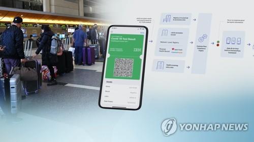 المتوسط الشهري لعدد السياح الأجانب لكوريا الجنوبية يقل عن 10 آلاف شخص بعد جائحة كورونا - 1