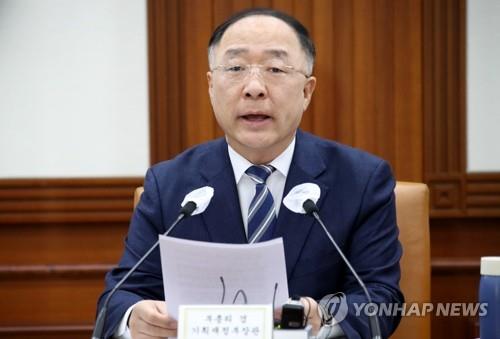 وزير المالية: كوريا الجنوبية تسعى إلى الانضمام إلى اتفاقية التجارة الحرة الشاملة لمنطقة آسيا والمحيط الهادئ