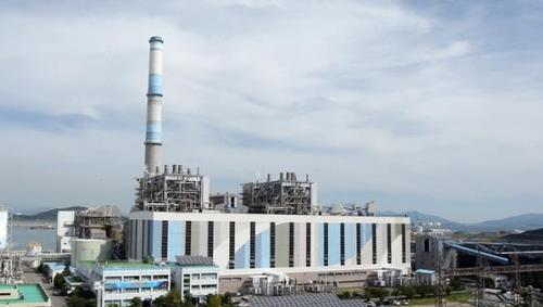 إغلاق أقدم محطة طاقة تعمل بالفحم في كوريا الجنوبية