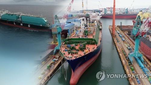 كوريا لبناء السفن تستهدف تحقيق مبيعات تبلغ 44.9 تريليون وون في 2022 - 1