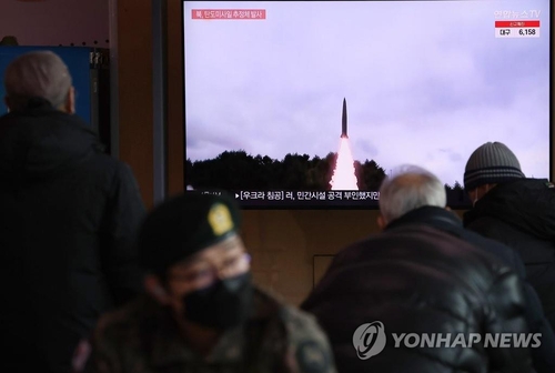 كوريا الجنوبية تطلب انعقاد جلسة لمجلس الأمن الدولي لمناقشة الإطلاق الصاروخي الشمالي الأخير - 1
