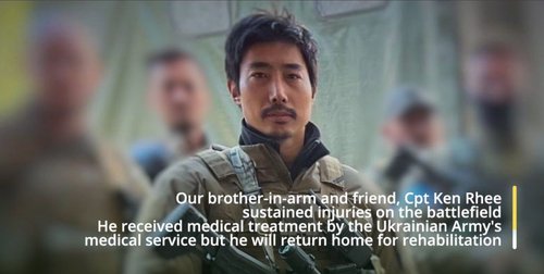 مقاتل كوري جنوبي متطوع في أوكرانيا يعود إلى كوريا