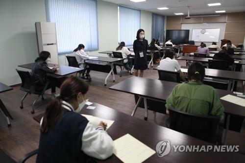هونغ كونغ تدرج اللغة الكورية في امتحان القبول بالجامعات اعتبارا من عام 2025 - 1