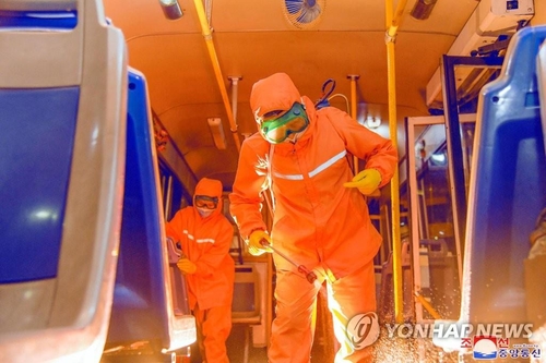 كوريا الشمالية تبلغ عن أقل من 10 آلاف حالة اشتباه جديدة بكورونا لليوم الثالث