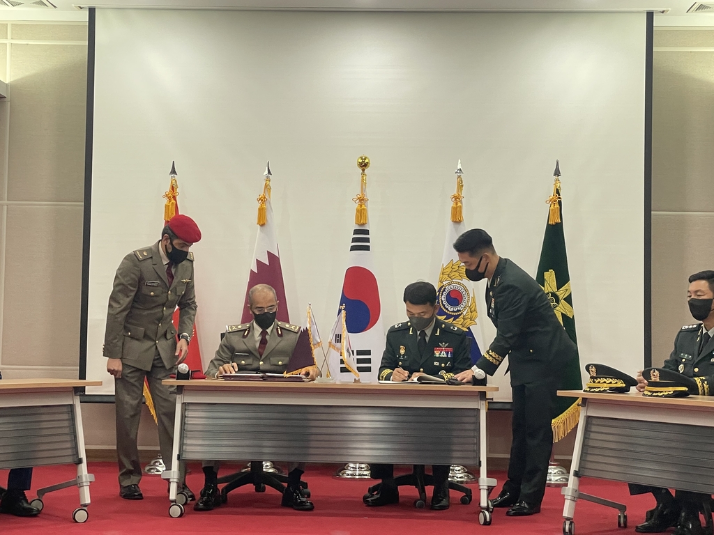 الجيش الكوري الجنوبي يرسل ضباط شرطة عسكرية إلى دولة قطر - 1