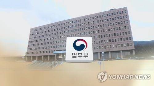 كوريا الجنوبية تصدر تأشيرة تدريب للطلاب الأجانب في تخصصات التكنولوجيا المتقدمة - 1