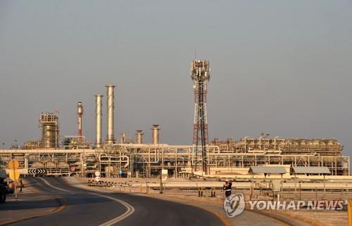 كوريا الجنوبية والسعودية تتعهدان بالتعاون في مجال الطاقة وسط قرار «أوبك بلس» بخفض الإنتاج