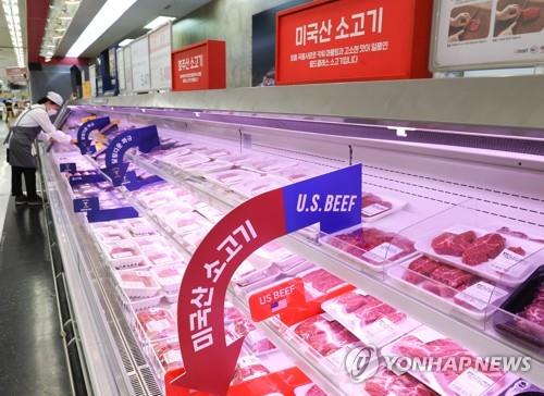 واردات كوريا الجنوبية من لحوم البقر تسجل رقما قياسيا جديدا في عام 2022 - 1