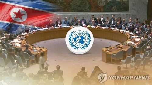 الأمم المتحدة تمنح إعفاءات من العقوبات لأنشطة منظمة الصحة العالمية الإنسانية في كوريا الشمالية