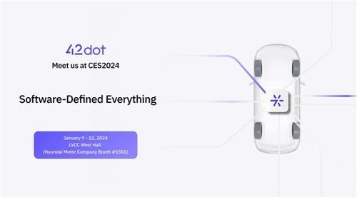 شركة ناشئة تابعة لهيونداي موتور تعرض برنامج التنقل القائم على الذكاء الاصطناعي في معرض CES