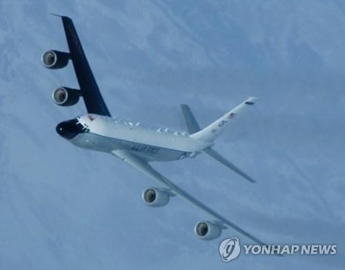 资料图片：美国空军“眼镜蛇球”侦察机（RC-135S） 韩联社/美空军官网截图（图片严禁转载复制）
