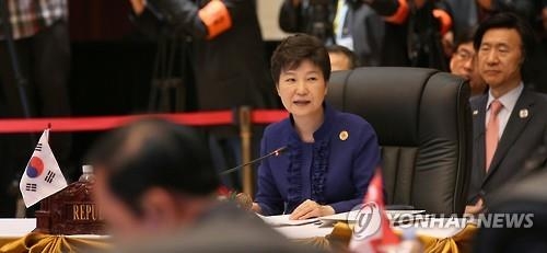(2nd LD) Park urges ASEAN to show int'l resolve against N.K. nukes through 'words, actions'