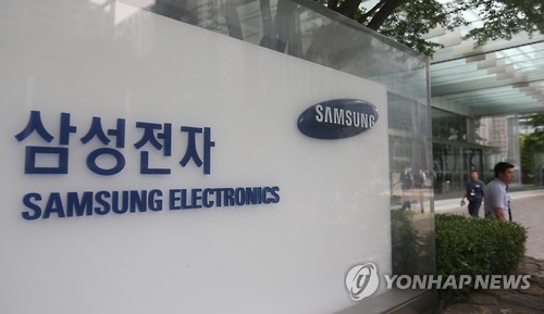 Samsung's global brand value exceeds $50 billion - 1