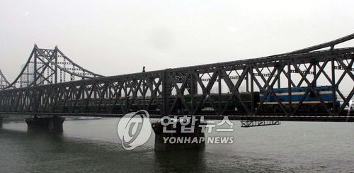 Pyongyang-Beijing train service used as N. Korea's new conduit for illicit trade