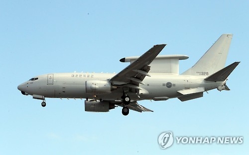 S. Korean Air Force to acquire 2 more Peace Eye AEW&Cs: source - 1